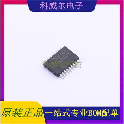 TBD62783AFNG,EL 封装SSOP-18 TOSHIBA 功率电子开关 全新原装