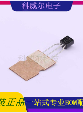 AZ431LAZTR-E1 封装TO-92 DIODES 电压基准芯片 全新原装