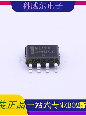 MC79L12ACDG 封装SOIC-8  ON 线性稳压器 全新原装