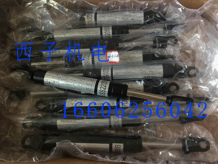 日本进口KYB凯迩必气弹簧液压杆