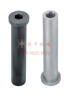 PCLBRM6 GCLBRM8 SCLBRM15 SCLBRHM 原装日本MISUMI米思米 铰链销