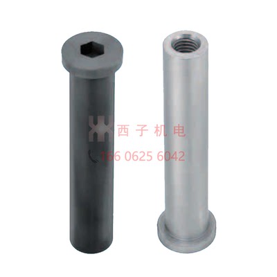 MISUMI米思米PCLBRM铰链销