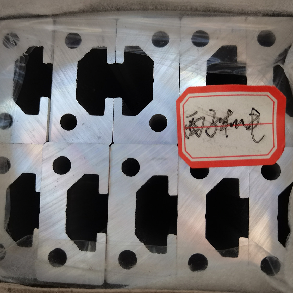 8516扁型材10201044米思米型材