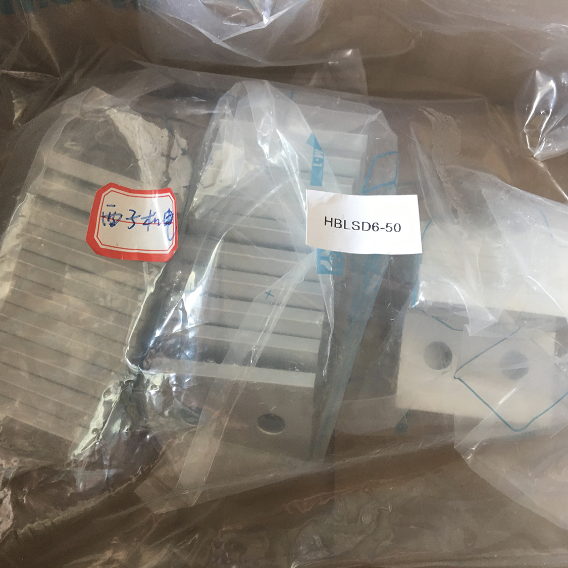 MISUMI米思米薄型支架20型材用