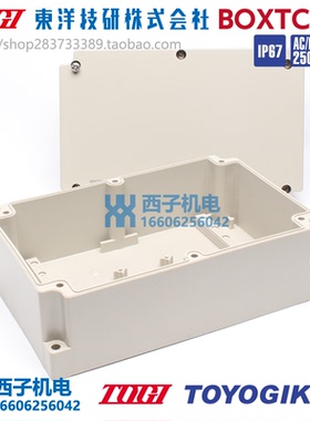 BOXTM-2000 原装进口日本TOYOGIKEN东洋技研 端子台中继盒