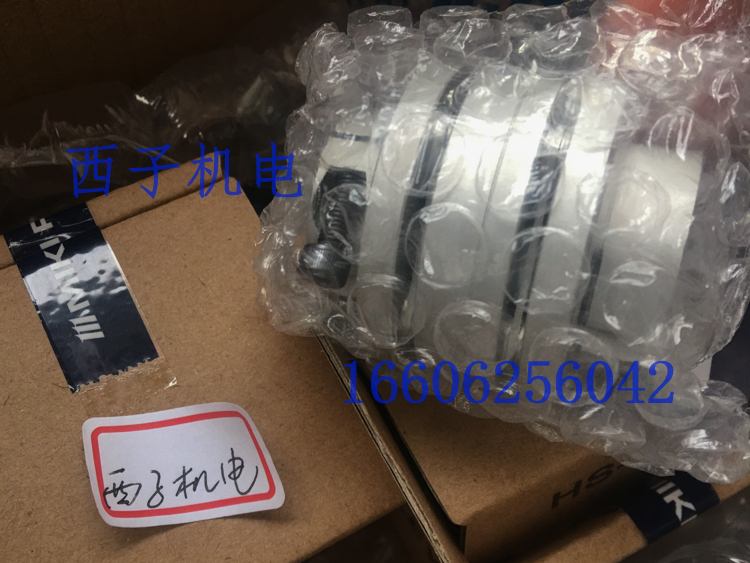 SFC联轴器MIKIPULLEY三木普利