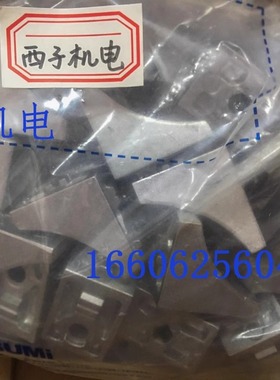 HBLFSL8 -C SEC SEP SET SEU SSP SSU 原装MISUMI米思米 角码支架