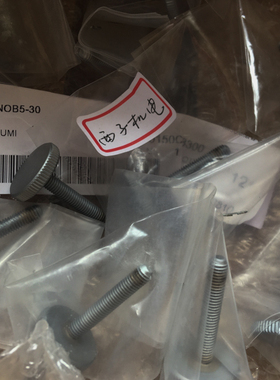 C-NOB3-10 C-NOB4-15 5-20 6-25 8-30 原装MISUMI米思米 压纹旋钮