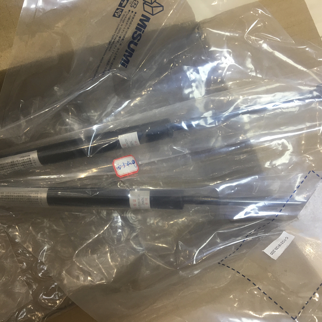 C-FGSS气弹簧液压杆MISUMI米思米