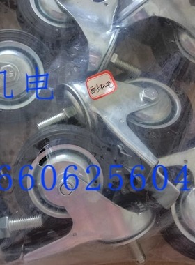 CKMU75 CKMM100 CKMMS130 CTM CTMS 原装日本MISUMI米思米 脚轮