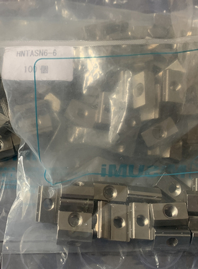 HNTA6-3 HNTASN6-4 -5 HNTASS6-6 HNTAV6 MISUMI米思米 后装螺母