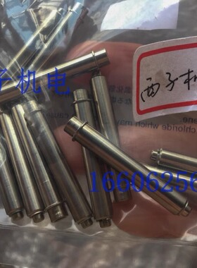 PGPC PGPCX PGPJ PGPR PGPU 原装日本MISUMI米思米 电路板导销