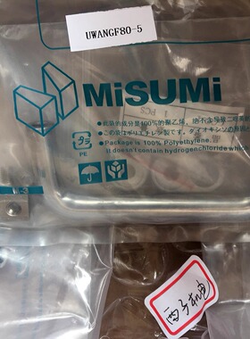 UWANGF80-5 UWANSGF100-6 125-8 原装日本MISUMI米思米 圆型拉手