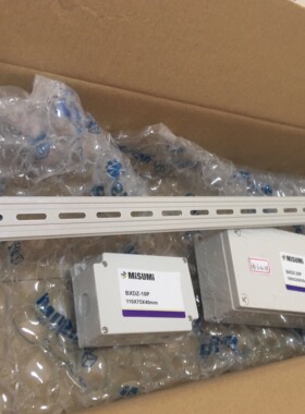 DRAL-1100 DRAL-5100 原装日本MISUMI米思米 DIN导轨 铝合金制