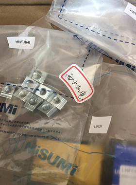 HNTC6-6 HNTJ6-4 HNTHSN6 HNKK6-5 HNKKST6先装螺母 MISUMI米思米