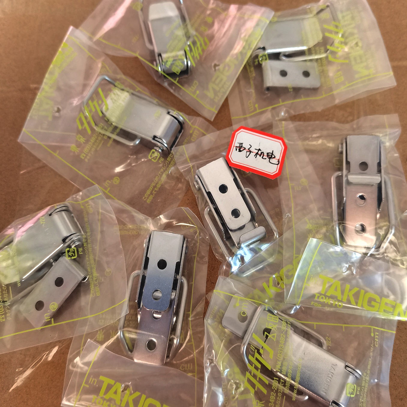 日本TAKIGEN泷源C-1129小型搭扣