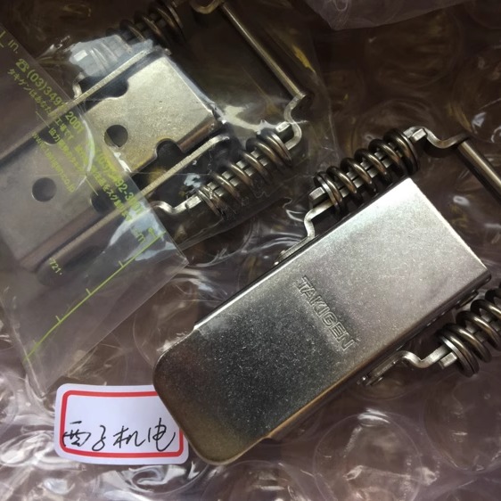 TAKIGEN泷源C-1545弹簧搭扣