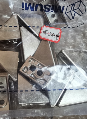 HBLFSN5 HBLFSNF5 HBLFSNB5 HBLFSNM5 型材支架 原装MISUMI米思米