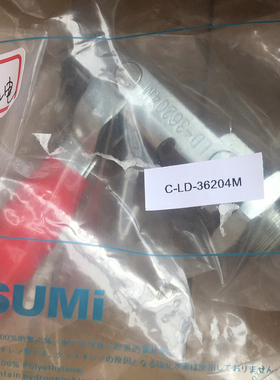 C-LD-36204M 36202MSS 原装MISUMI米思米 横压肘夹 LD-36204MSS