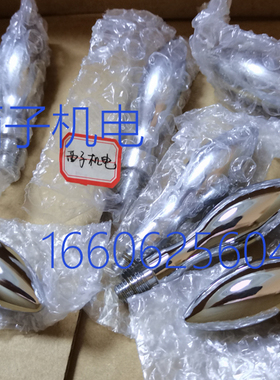 GRMHF16 GRMK13 GRMAK20 GRMKB25 原装MISUMI米思米 曲面手柄握柄