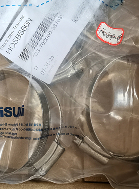 HOSSB30 HOSBH15 32 18 47 20 61 90 米思米MISUMI 软管箍 螺旋型