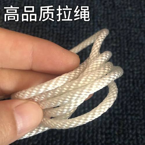 割草机拉绳168188汽油微耕