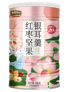 金日阳光红枣坚果银耳羹送杯勺