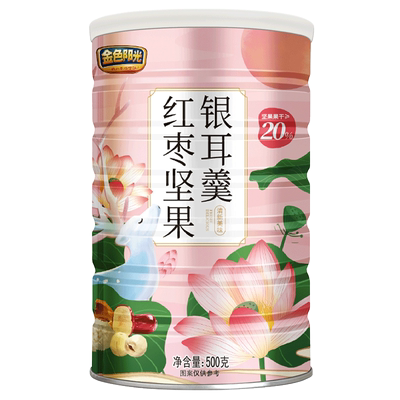 金日阳光红枣坚果银耳羹送杯勺