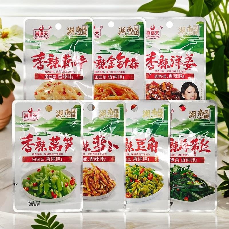 *香辣莴笋湖南特产酱腌菜麻辣零食小吃萝卜/豆角20包/盒包/
