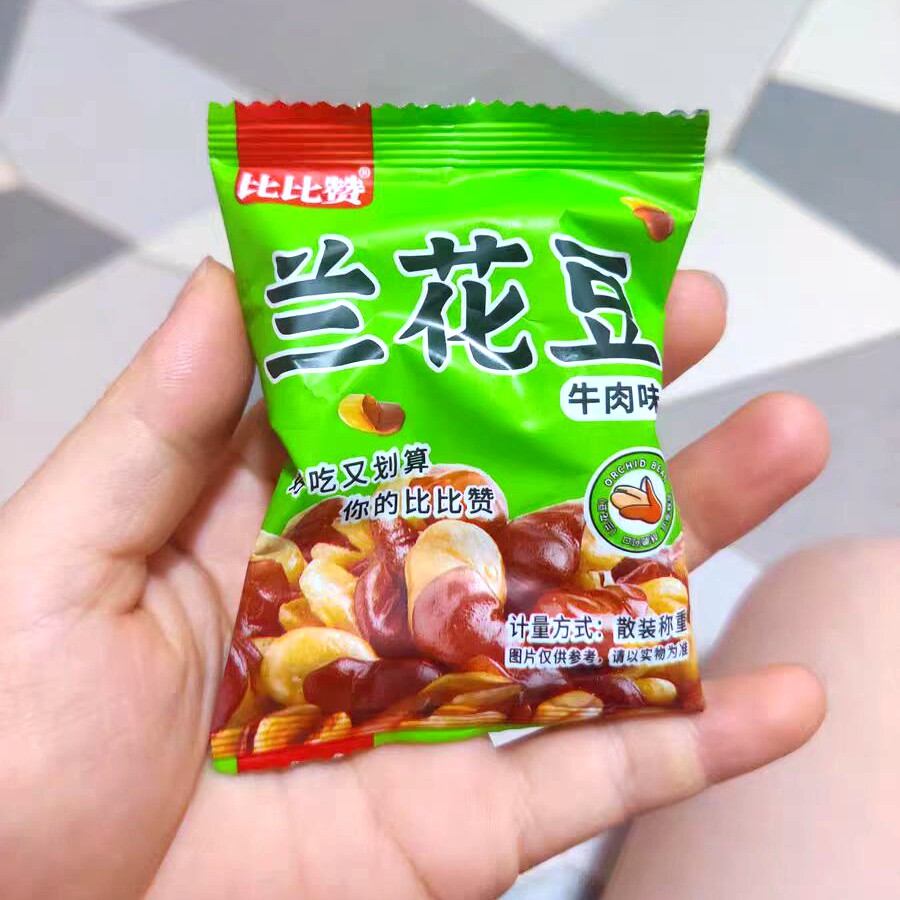 .比比赞兰花豆牛肉味麻辣小零食小吃休闲食品胡豆好吃的下酒菜蚕