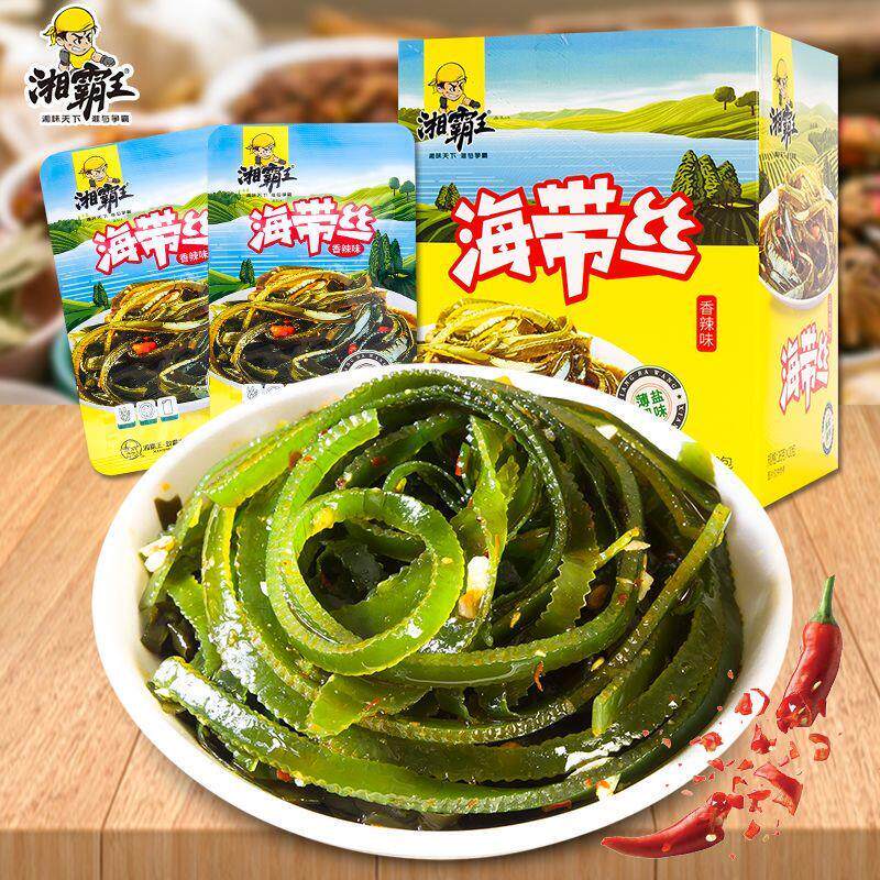 *湘霸王海带丝香辣味下饭菜开袋即食小包装素菜整箱休闲食品小零/