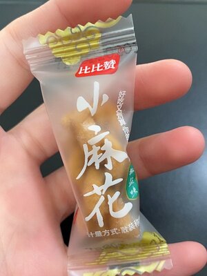 比比赞椒盐红糖味小麻花手工追剧小零嘴单独小包装饼干小零食多味