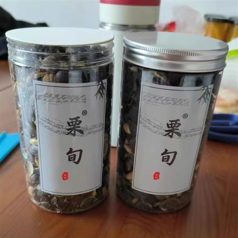 新日期栗旬黑南瓜子金刚开口黑南瓜籽小包装奶油椒盐原味炒货休闲