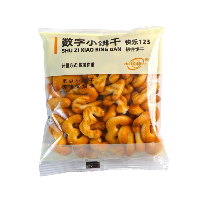 *超丰芝士棒饼数字小饼干散称独立小包装即食办公室宿舍追剧零食/