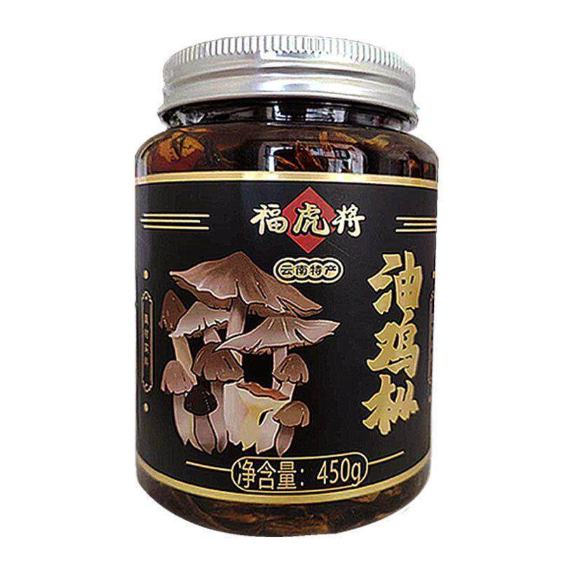 *云南特产油鸡枞下饭菜即食美味油炸鸡肉丝菇零食菌菇酱拌饭拌面/