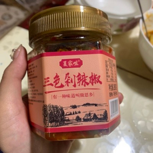 .夏家咀湖南农家特辣三色蒜蓉辣椒酱香辣剁辣椒小米剁椒酱400克2