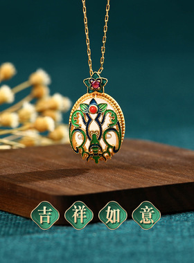 国潮复古风宫廷风配饰珐琅彩绘花开富贵仿玉石平安无事牌挂坠项链