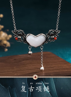 2025初春国潮宫廷风配饰镶嵌仿和田玉平安锁挂坠复古电镀泰银项链