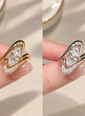 vintage中古风艺术叠戴感不规则马眼锆石戒指轻奢小众设计气质女
