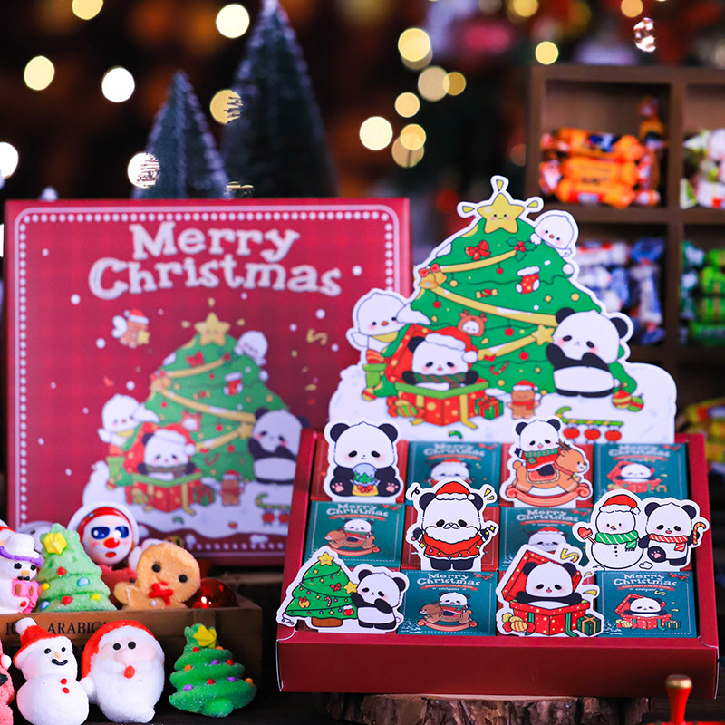 新年大白兔奶糖礼盒12种混合口味巧克力送女友儿童网红款生日礼物