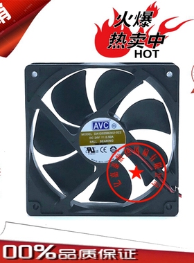 台湾AVC DA12025B24U-022 12025  24V 0.50A工业机柜散热风扇12CM