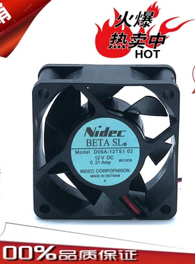 原装Nidec 6025 6CM D06A-12TS1 02 12V 0.21A 2线变频器专用风扇