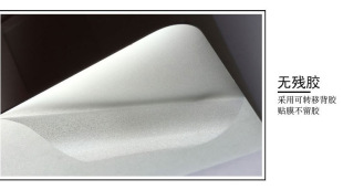 华硕ROG幻16贴膜2022款 电脑贴纸GU603键盘膜16英寸玩家国度幻16翻