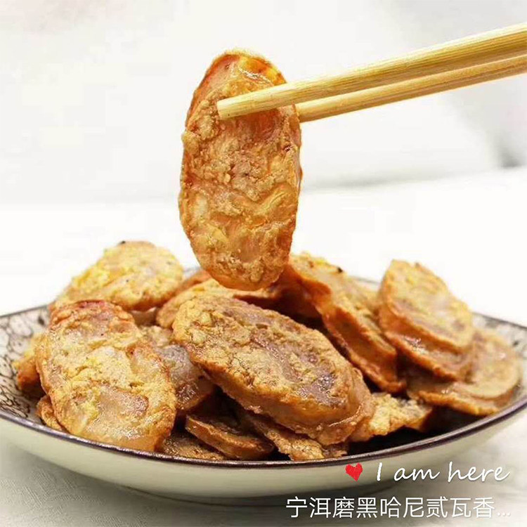 磨黑哈尼贰瓦  特色微辣豆腐肠  云南特产 磨黑马帮菜500克零添加