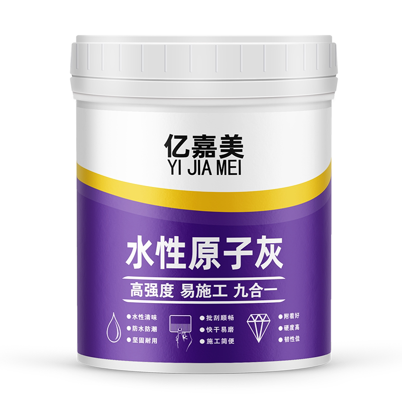 水性原子灰木器木工腻子快干修复墙面补土批灰木质家具裂缝修补膏