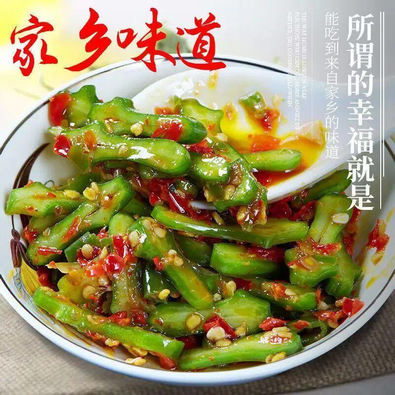 湖南特产香辣剁椒刀豆新鲜手工腌制传统农家下饭菜泡菜美味即食脆