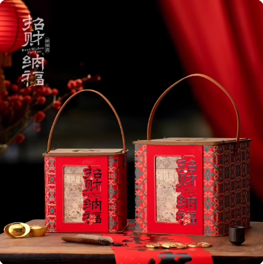 2026新年红色手提坚果礼盒空盒