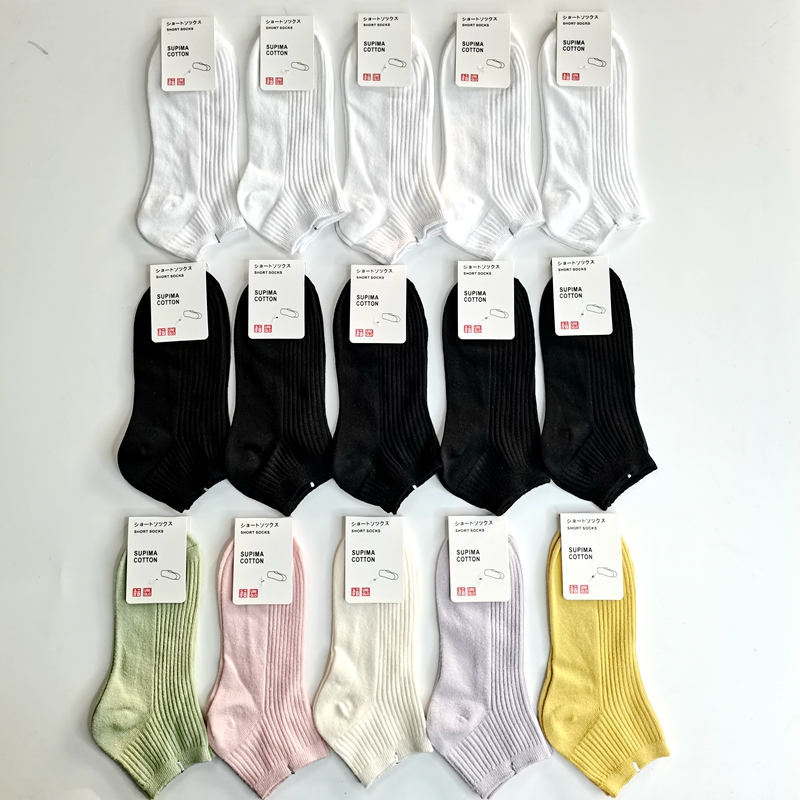 优家纯棉低帮双针薄款短袜休闲