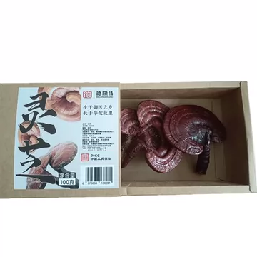 【可切片】整颗大朵灵芝