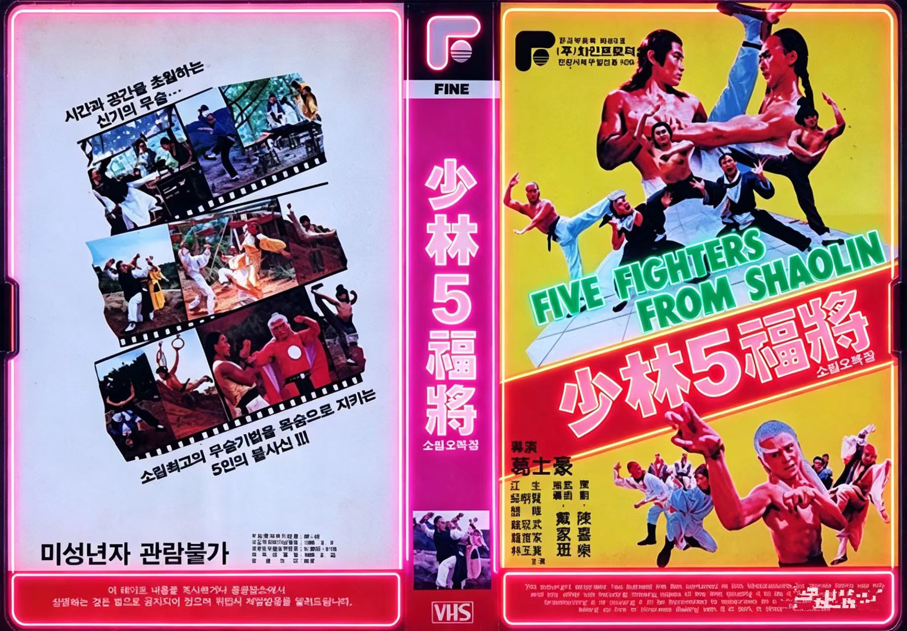 台湾古装电影DVD碟片 老电影录像带韩国代购早期影片经典怀旧收藏